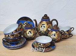 Service de thé café japonais Satsuma pour 6 personnes 15 pièces Porcelaine Vintage Rare