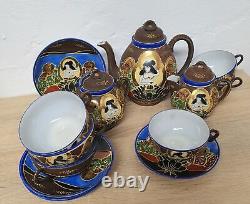 Service de thé café japonais Satsuma pour 6 personnes 15 pièces Porcelaine Vintage Rare