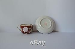 Set De Café Porcelaine Urss Vintage Verbilki Bone China Tea, 14 Pièces