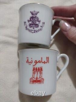 Tasses à espresso et soucoupes vintage Seymore Mann Jet Set