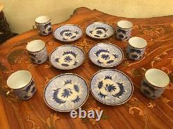 Vintage 6 Tasses 6 Soucoupes Arabia Finland Porcelain Coffee Set