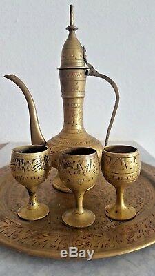 Vintage Brass Arabe Cuivre Bronze Islamique À Thé Café 3 Tasses + Creamer + Plateau