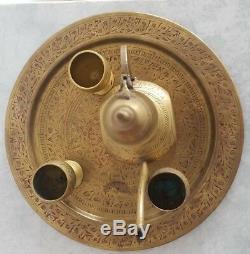 Vintage Brass Arabe Cuivre Bronze Islamique À Thé Café 3 Tasses + Creamer + Plateau