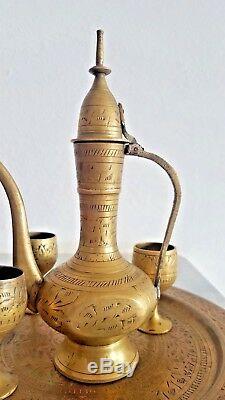 Vintage Brass Arabe Cuivre Bronze Islamique À Thé Café 3 Tasses + Creamer + Plateau