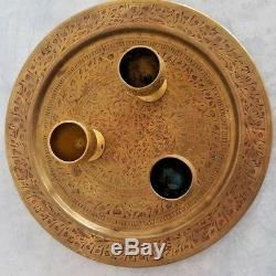 Vintage Brass Arabe Cuivre Bronze Islamique À Thé Café 3 Tasses + Creamer + Plateau