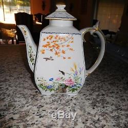 Vintage Franklin Mint Fine Porcelaine À Thé Et À Café Avec Le Sucre Et Creamer