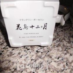 Vintage Franklin Mint Fine Porcelaine À Thé Et À Café Avec Le Sucre Et Creamer