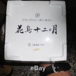 Vintage Franklin Mint Fine Porcelaine À Thé Et À Café Avec Le Sucre Et Creamer