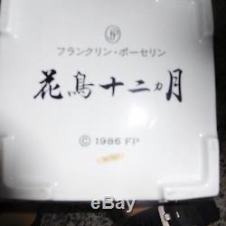 Vintage Franklin Mint Fine Porcelaine À Thé Et À Café Avec Le Sucre Et Creamer