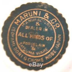 Vintage Japanese Satsuma Porcelaine Tea Ou Coffee Set Pour 5-vendues Par Maruni & Co