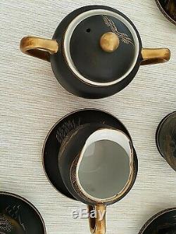 Vintage Japonais Damascène Egg Shell Café Set Peint À La Main Matte Black Gold
