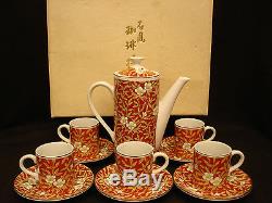 Vintage Japonais Imari Coffee / Tea Set Avec Original Box Fabriqué Au Japon