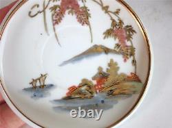 Vintage Japonais Kutani Porcelaine Lithopane Peint À La Main