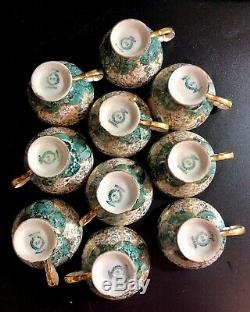 Vintage Pr Bavière Demitasse / Café Set (10) Gilt Allemagne