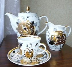 Vintage Set Café En Porcelaine Pour 4 Prs Verbilki Urss 15pcs