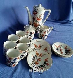 Vintage Set De Thé Japonais Coffee / Pot Bone China Porcelain Blossom 17 Piece