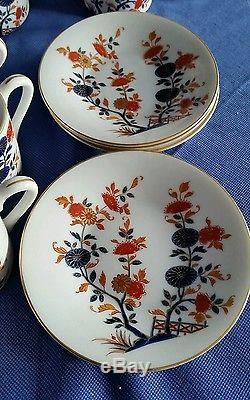 Vintage Set De Thé Japonais Coffee / Pot Bone China Porcelain Blossom 17 Piece