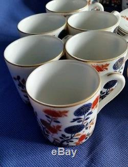 Vintage Set De Thé Japonais Coffee / Pot Bone China Porcelain Blossom 17 Piece