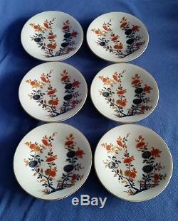 Vintage Set De Thé Japonais Coffee / Pot Bone China Porcelain Blossom 17 Piece